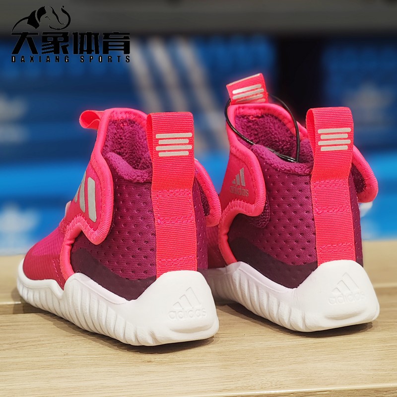 Adidas阿迪达斯婴童休闲鞋2023冬季男童女童加绒软底运动鞋FX9094