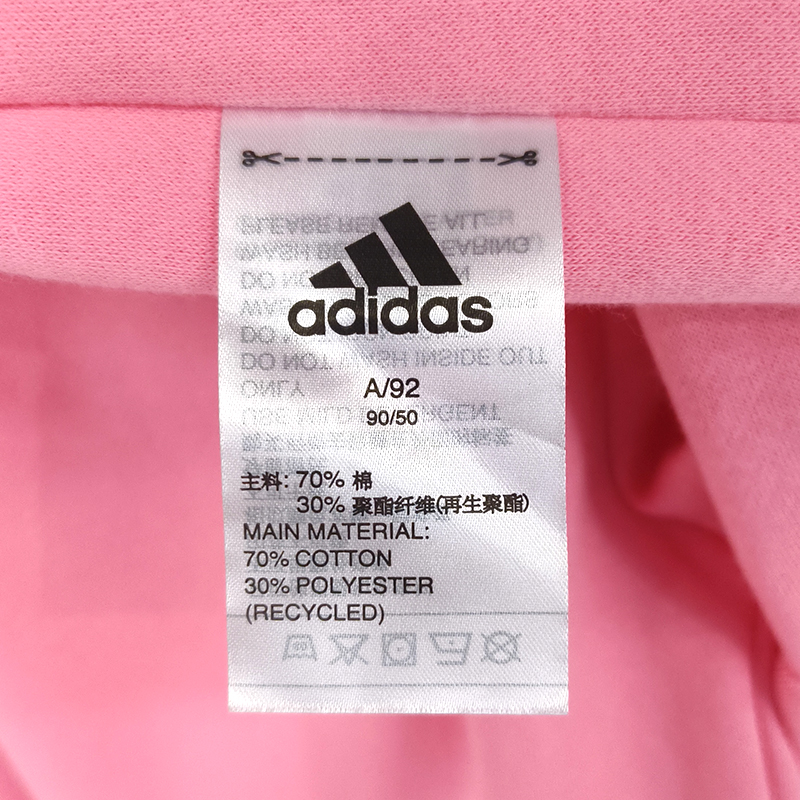 adidas阿迪达斯婴童男女款两件套宽松休闲运动简约长袖套装HM8949