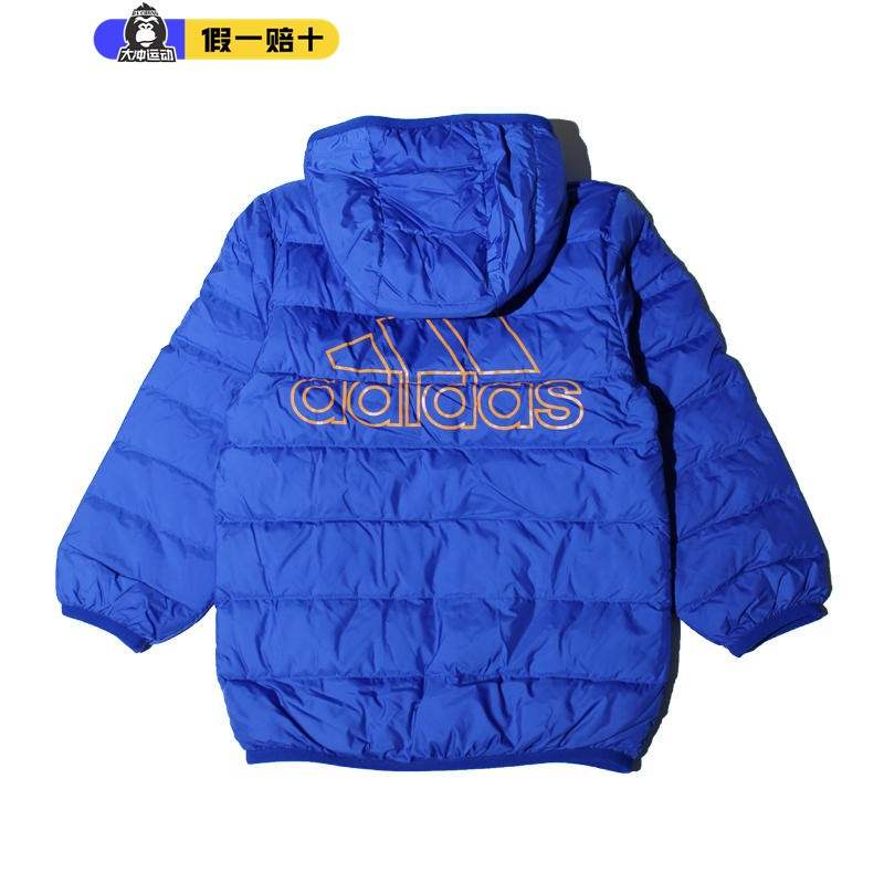 adidas阿迪达斯女童羽绒服2023冬童装小童休闲轻薄保暖外套H40325