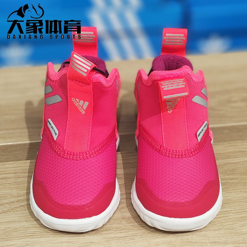 Adidas阿迪达斯婴童休闲鞋2023冬季男童女童加绒软底运动鞋FX9094