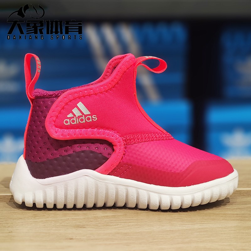 Adidas阿迪达斯婴童休闲鞋2023冬季男童女童加绒软底运动鞋FX9094