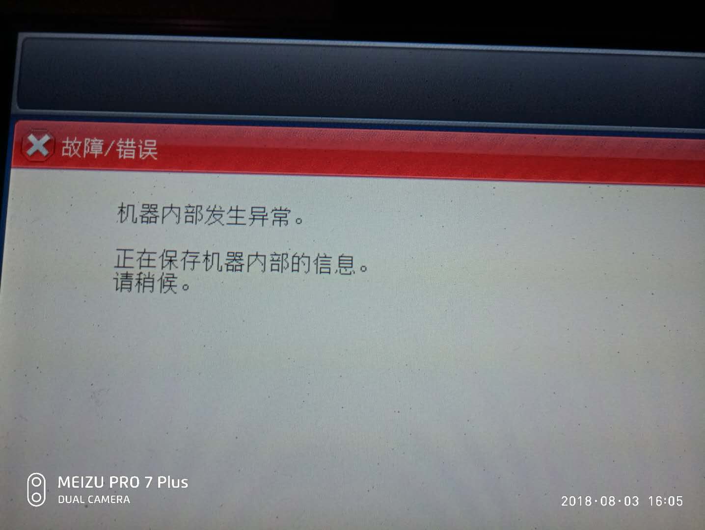 富士施乐 DocuPrint C5005d  CT201668  CT201669  粉盒 墨粉 - 图2