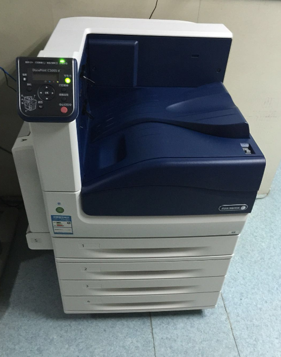 富士施乐 DocuPrint C5005d  CT201668  CT201669  粉盒 墨粉 - 图0