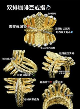 925银镀金戒指高碳钻卡家双排