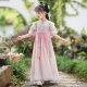 Children's Summer Hanfu Super Fairy Costume Girl 2024 New Girls Ancient Feng Tangguang Spring and Autumn Dress Summer