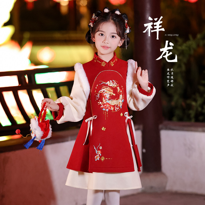 汉服女童冬季过年衣服2024新款儿童旗袍新年唐装加绒中国风拜年服