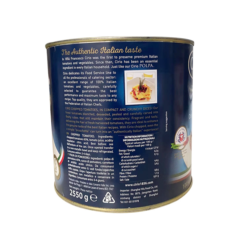 Cirio Chopped Tomatoes 茄意欧碎番茄罐头 2.55kg 去皮茄番茄碎 - 图1