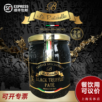 Italian imports Leits with its elegant black truffle sauce 500g black truffle sauce black fungus sauce BLACK TRUFFLE