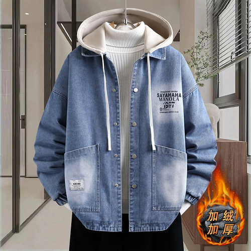 扎染做旧牛仔衣服男青少年外套春秋季初高中学生可脱卸帽工装夹克 - 图2