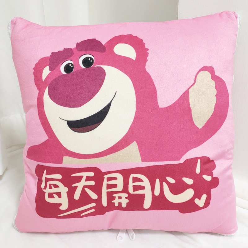 星黛露抱枕被子两用办公室午睡枕头二合一车载折叠靠枕空调被可爱,淘宝优惠券,粉丝福利购,淘宝优惠卷