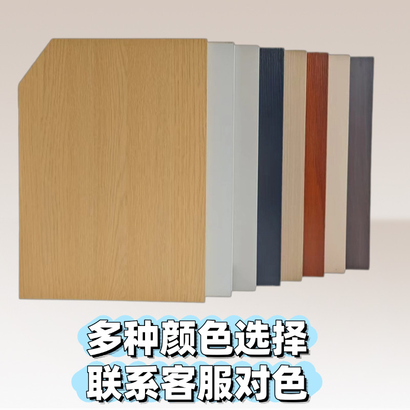 多层实木生态板隔板置物一字板家具衣柜切定制切割封边,淘宝优惠券,粉丝福利购,淘宝优惠卷