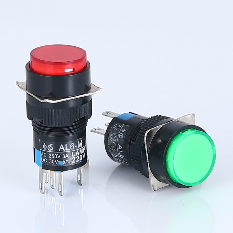 LA16按钮开关 16MM带灯自复位/自锁 圆形按钮启动电源按钮220V24V,淘宝优惠券,粉丝福利购,淘宝优惠卷