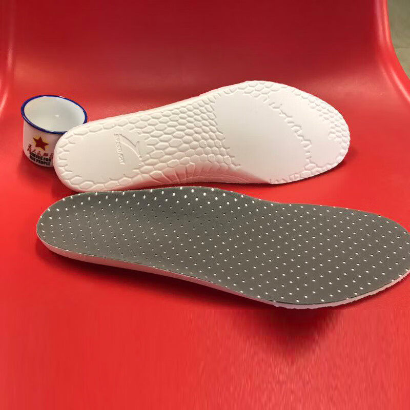 速搏特运动鞋垫男女透气减震吸汗乒乓球足弓支撑高弹速搏特鞋垫,淘宝优惠券,粉丝福利购,淘宝优惠卷