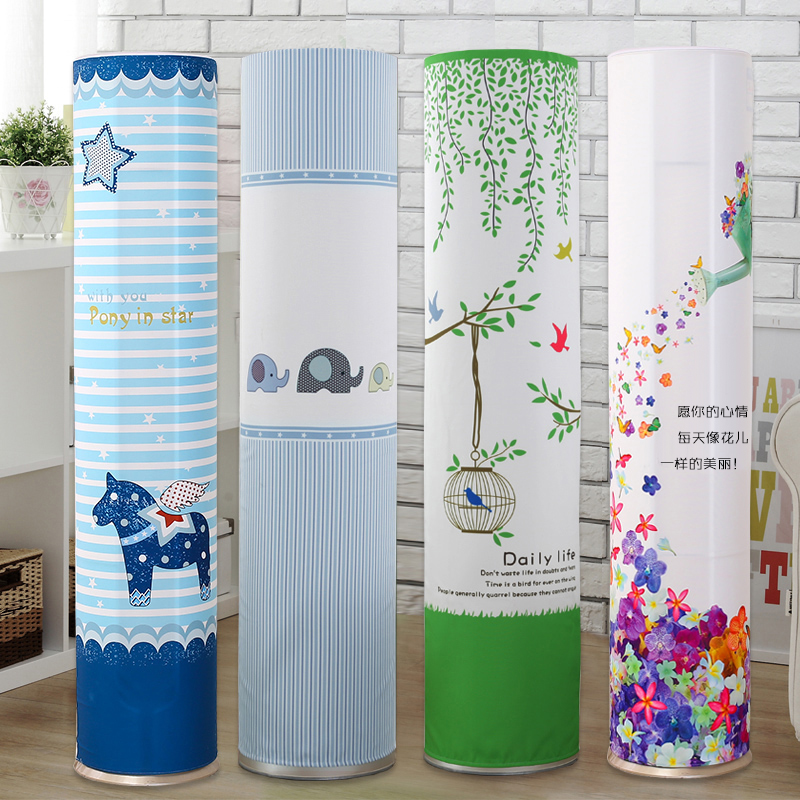 空调罩柜机方形圆形立式圆柱柜机空调罩防尘罩