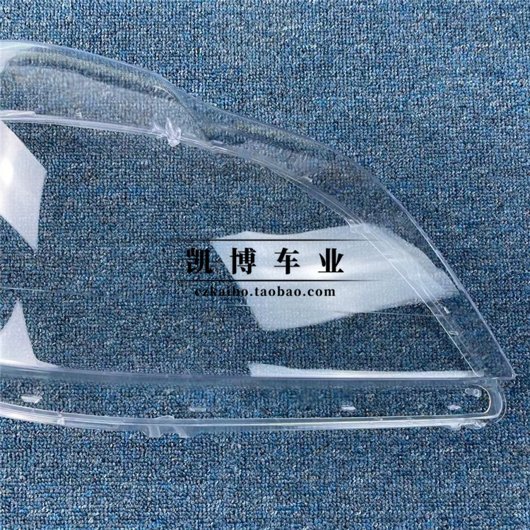 适用于奔驰GL大灯罩 06-11款GL350 GL450大灯罩 灯壳 老款面罩,淘宝优惠券,粉丝福利购,淘宝优惠卷