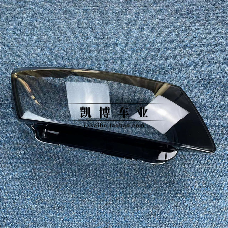 适用于奥迪Q5大灯罩 13-17新款奥迪Q5前大灯透明灯罩 大灯壳 面罩,淘宝优惠券,粉丝福利购,淘宝优惠卷