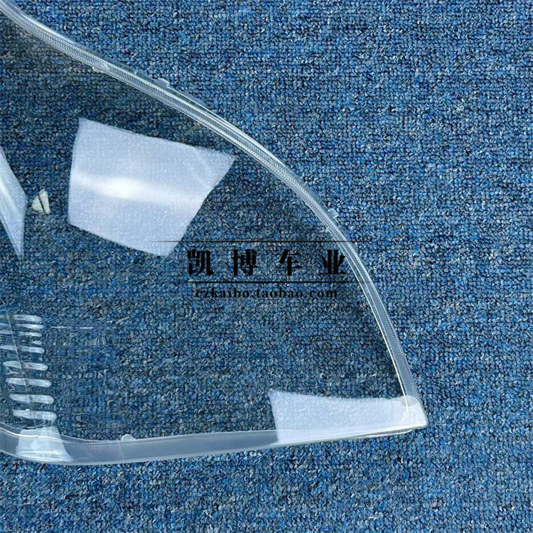 适用于五菱荣光前大灯罩  五菱荣光系列前大灯透明灯罩 灯壳 面罩,淘宝优惠券,粉丝福利购,淘宝优惠卷