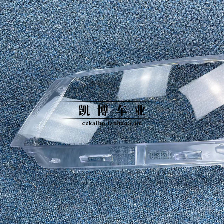 适用于新桑塔纳前大灯罩 16/17/18款浩纳透明大灯壳 灯面 面罩,淘宝优惠券,粉丝福利购,淘宝优惠卷