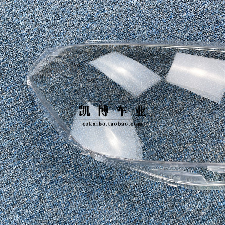 适用于捷达前大灯罩 大众13-15款捷达前大灯透明灯罩 大灯壳 面罩,淘宝优惠券,粉丝福利购,淘宝优惠卷