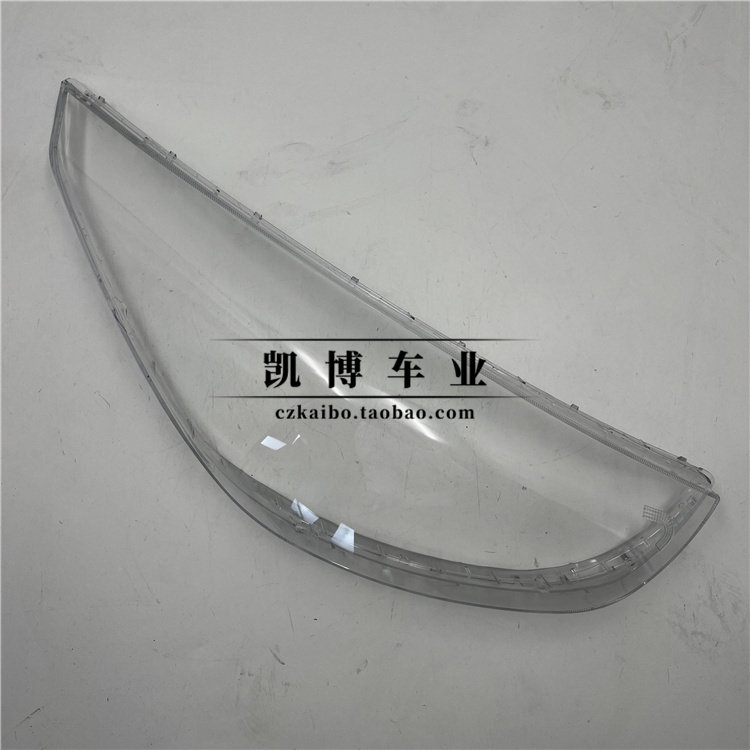 适用于现代ix35前大灯罩 13-15新款IX35前大灯透明灯罩 灯壳 面罩,淘宝优惠券,粉丝福利购,淘宝优惠卷