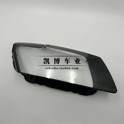 适用于奥迪q5前大灯罩 10-12款奥迪Q5前大灯透明灯罩 灯壳 面罩 - 图3