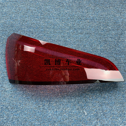 适用于奥迪Q5尾灯罩  13-18款奥迪Q5后尾灯壳 尾灯面罩 后灯壳 - 图2
