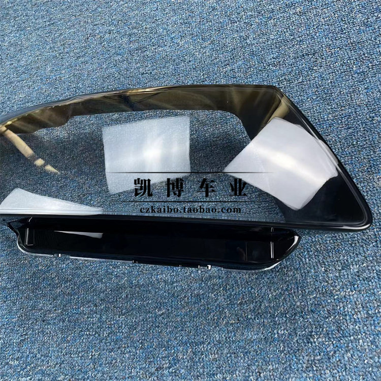 适用于奥迪Q5大灯罩 13-17新款奥迪Q5前大灯透明灯罩 大灯壳 面罩,淘宝优惠券,粉丝福利购,淘宝优惠卷