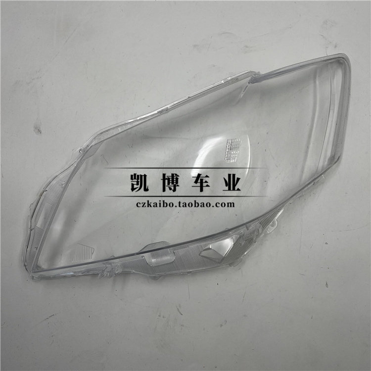 适用于凯美瑞大灯罩 09-11款凯美瑞前大灯透明灯罩 大灯壳 面罩,淘宝优惠券,粉丝福利购,淘宝优惠卷