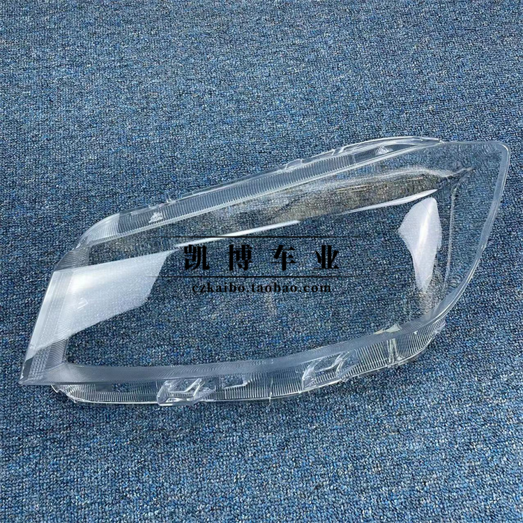 适用于老款长安cs75大灯罩 13-17款长安cs75灯壳 汽车面罩 - 图2