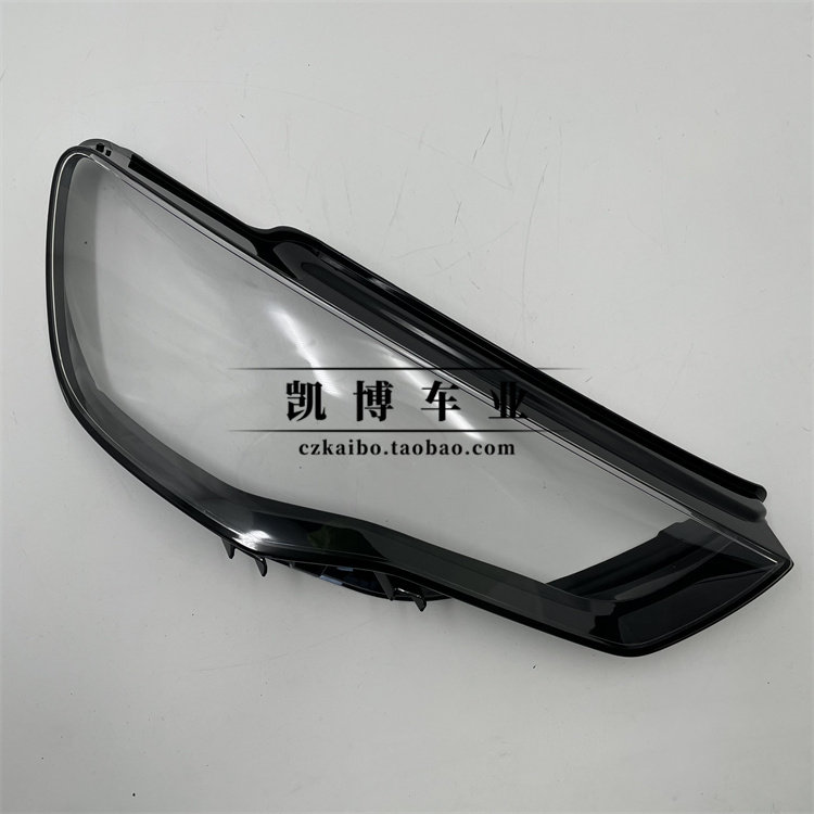 适用于奥迪A3大灯罩 13-16款奥迪A3前大灯透明灯罩 大灯壳 面罩,淘宝优惠券,粉丝福利购,淘宝优惠卷