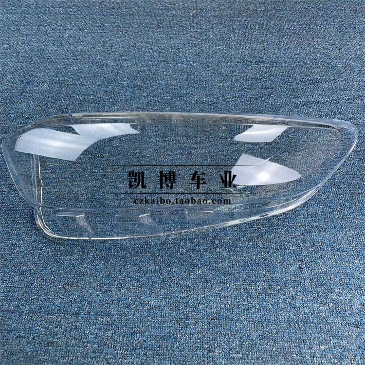 适用于15-19款科雷嘉前大灯透明灯罩 科雷嘉大灯壳 面罩 灯罩 - 图2