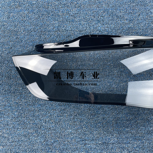 适用于奥迪A4L大灯透明灯罩 13-16款A4大灯灯罩 A4L灯罩 大灯壳 - 图0