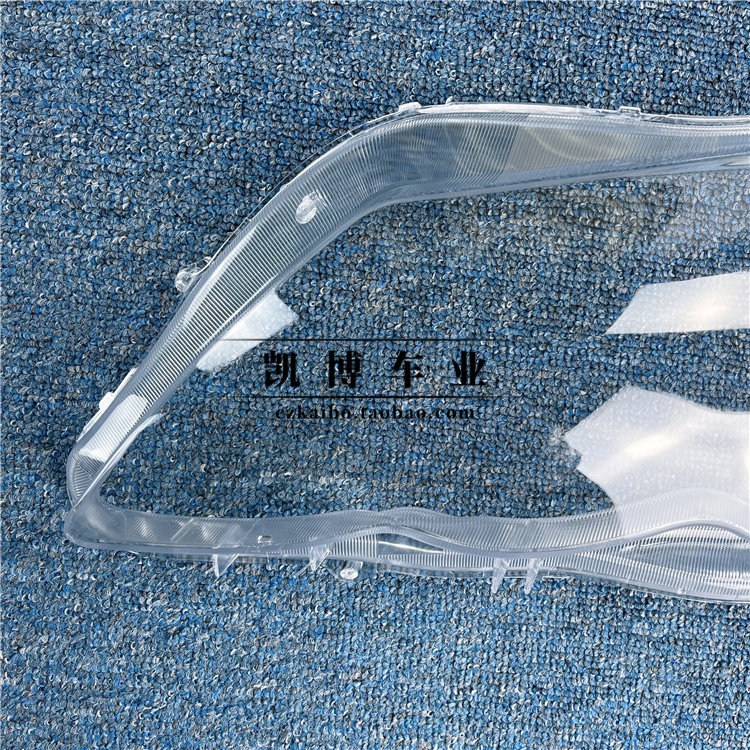 适用于锐志大灯罩 06-09款前大灯透明罩 老锐志大灯壳 面罩 进口,淘宝优惠券,粉丝福利购,淘宝优惠卷