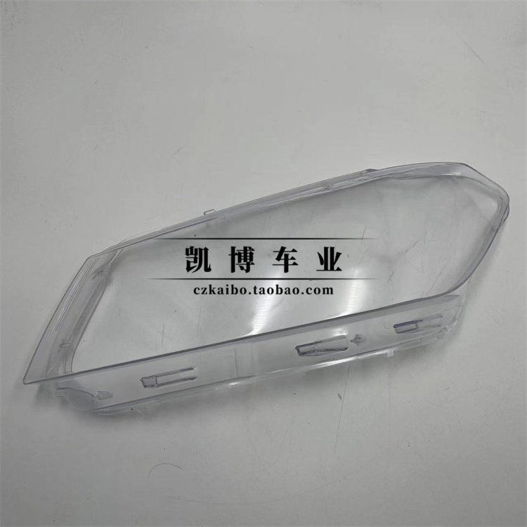 适用于新桑塔纳前大灯罩 16/17/18款浩纳透明大灯壳 灯面 面罩,淘宝优惠券,粉丝福利购,淘宝优惠卷