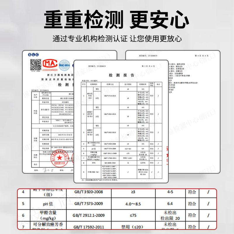 ɼɼʿ͸鳤129.53Ԫ