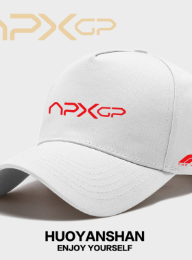 F1方程式赛车棒球帽男女联名APXGP车队周边赛车帽子可调节鸭舌帽