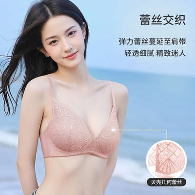 Triumph/黛安芬软糖贝新品内衣女蕾丝红品文胸E004377/E004376