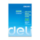 Deli 70g full box office supplies printing copy paper