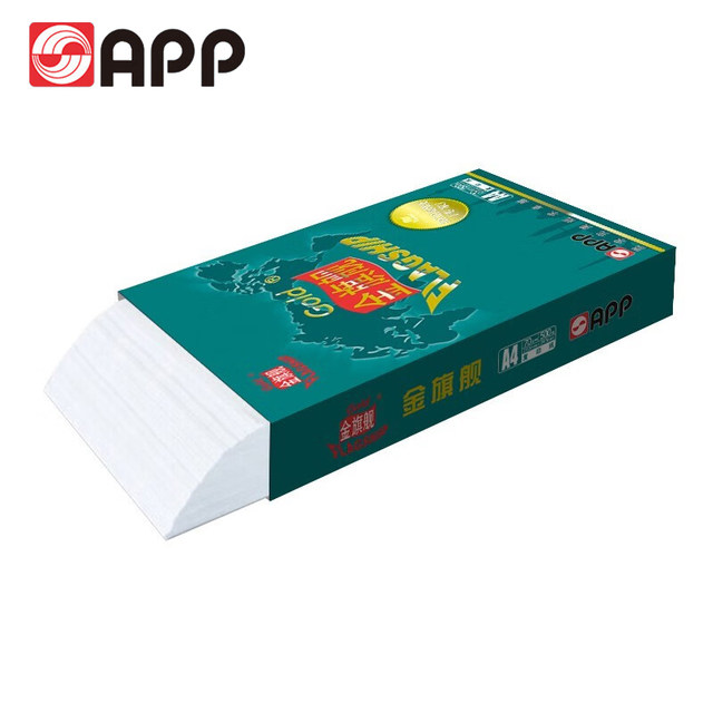 APP Gold Flagship 70gA4 copy paper