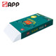 APP Gold Flagship 70gA4 copy paper