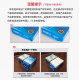 App Jianbing A4 paper printing 70g copy paper