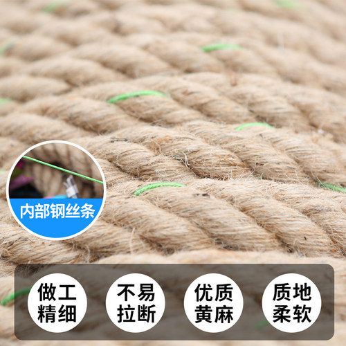 拔河比赛专用绳成人粗麻绳儿童小学生幼儿园亲子活动趣味拔河绳子 - 图2
