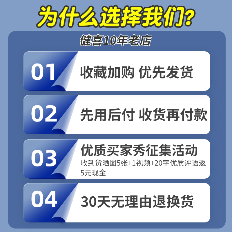 记分牌篮球可翻台球乒乓球计分器比赛翻页牌计分板羽毛球计分牌 - 图3