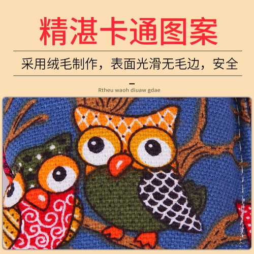 Детский маленький мешок с песком для детского сада, детская настольная игра для школьников