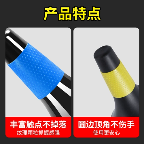 Баскетбольный мегафон для тренировок, футбольное вспомогательное оборудование, мороженое