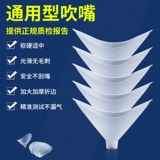 Удушье ртуть Легкое живое обнаружение объема Измерение тела тела легкого живой объем рот, дует один -время общего окружающей среды -Общая цепь -объем легких, дует рот, дует рот рот