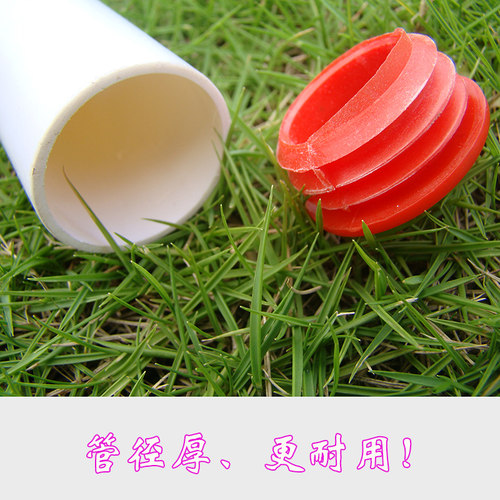 体操棒田径教学辅助用具训练器材红白ABS体操形体棒塑型棍韵律棒 - 图1