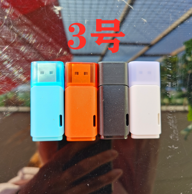 投标小U盘1gu盘2g金属防水u盘4g公司展会礼品u盘8gu盘logo定制u盘