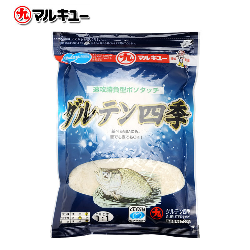 日本丸九鱼饵四季小麦蛋白饵状态饵雪花粉鲫鱼饵鱼食速攻型-图0