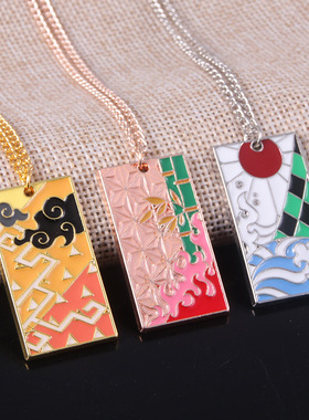 合金十字链通用鬼灭之刃项链